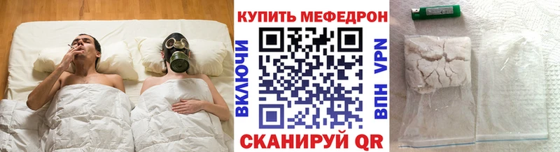 ГАШИШ Лиски