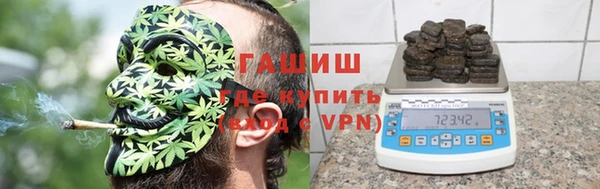 COCAINE Абдулино