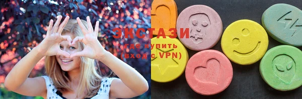 COCAINE Абдулино