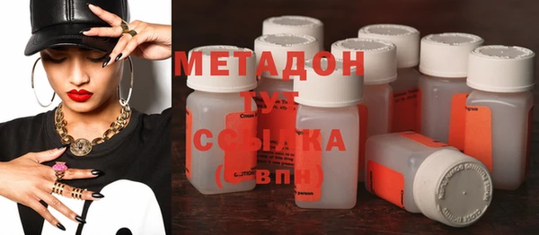 MESCALINE Алексеевка
