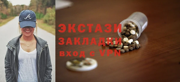 крисы Алексин
