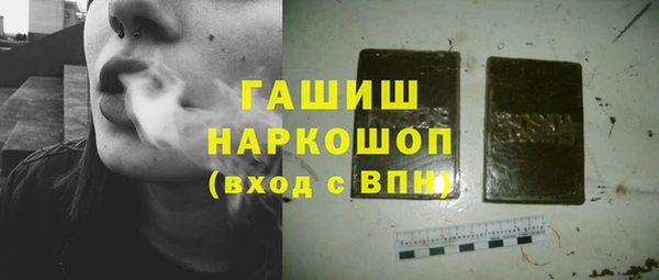 эйфоретик Арсеньев