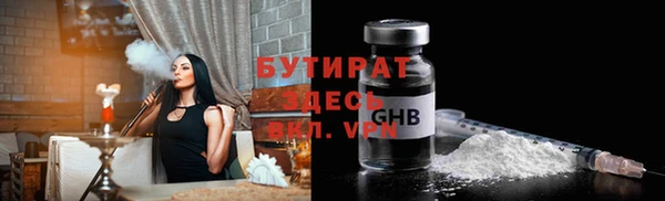 mdma Елизово