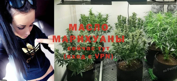 COCAINE Абдулино