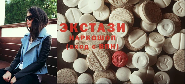 бошки Абинск