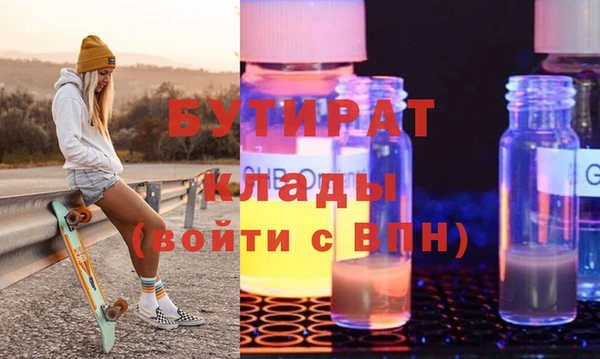 крисы Алексин