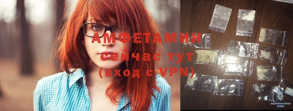 кокаин перу Аркадак