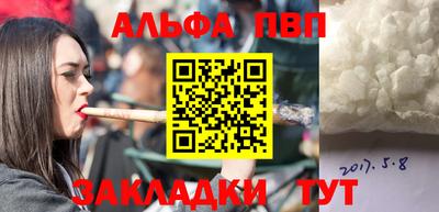 mdma Ростов-на-Дону