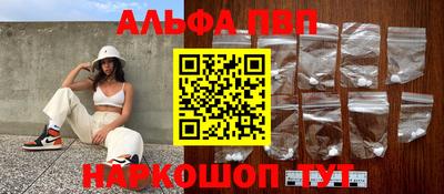 mdma Ростов-на-Дону