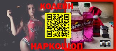 mdma Ростов-на-Дону