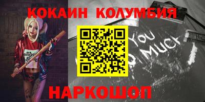 ALPHA PVP Ростов Великий