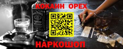 mdma Ростов-на-Дону