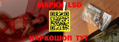 ALPHA PVP Ростов Великий