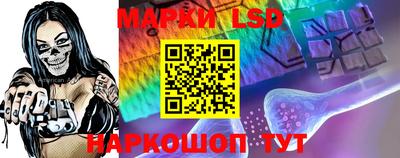 mdma Ростов-на-Дону