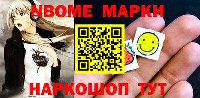 соль курить ск Ртищево