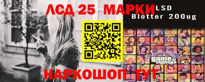 ALPHA PVP Ростов Великий