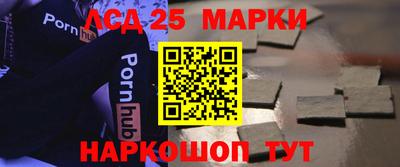 mdma Ростов-на-Дону