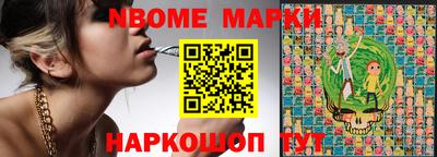 ALPHA PVP Ростов Великий