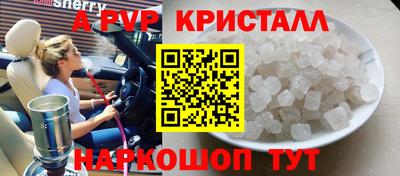 mdma Ростов-на-Дону