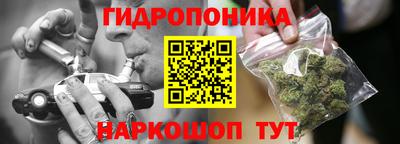 соль курить ск Ртищево