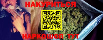 ALPHA PVP Ростов Великий