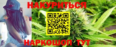 ALPHA PVP Ростов Великий