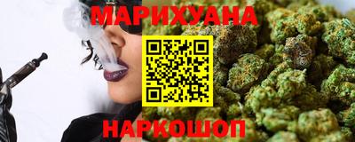 mdma Ростов-на-Дону