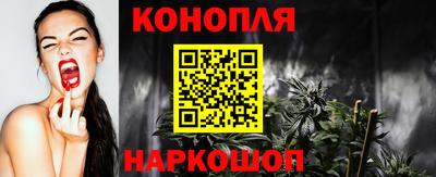 соль курить ск Ртищево