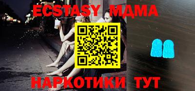 ALPHA PVP Ростов Великий