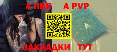 mdma Ростов-на-Дону