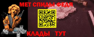 соль курить ск Ртищево