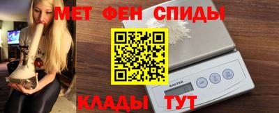ALPHA PVP Ростов Великий