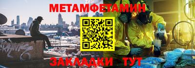 ALPHA PVP Ростов Великий