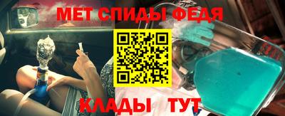 ALPHA PVP Ростов Великий