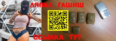 mdma Ростов-на-Дону
