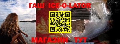 ALPHA PVP Ростов Великий