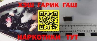 mdma Ростов-на-Дону