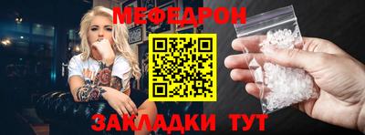 ALPHA PVP Ростов Великий