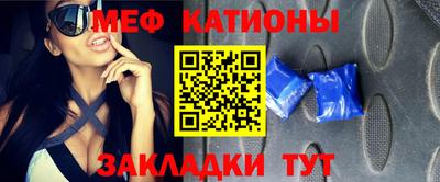 соль курить ск Ртищево