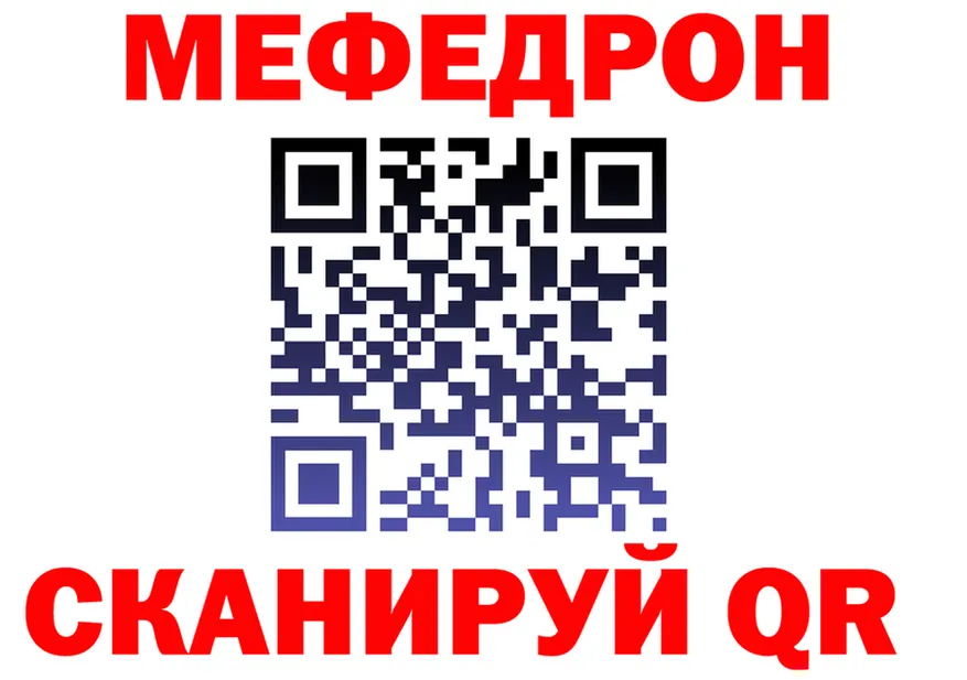 Где купить наркотики?  официальный сайт Лиски