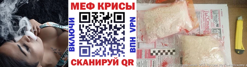 Меф mephedrone  Лиски 